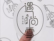 天宁区红梅合辉图文设计服务部产品展示 | 专业平面设计服务