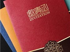 天宁区红梅合辉图文设计服务部 专业平面设计，助力品牌视觉表达