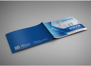 视觉的力量 展览会招商手册、公司画册、折页设计与手册产品样本的专业平面设计指南