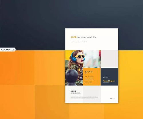 版式设计技巧 图文并茂的平面设计艺术