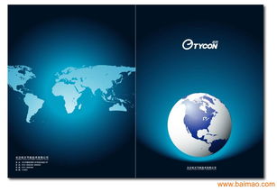 湖南地区专业图文设计制作服务 湘潭产品画册、公司画册与长沙宣传画册的全面解析