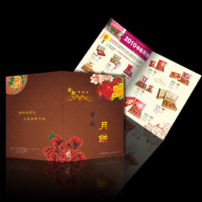 昆山市张浦镇艺尚图文设计制作中心 专业图文设计制作服务